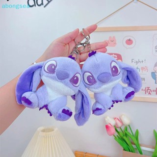 Abongsea พวงกุญแจ จี้ตุ๊กตาการ์ตูน Stitch Kawaii สําหรับตกแต่งบ้าน