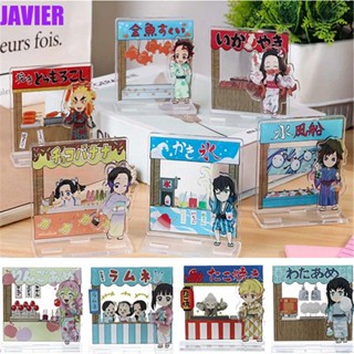 Javier โมเดลฟิกเกอร์ Demon Slayer Kimetsu No Yaiba น่ารัก สําหรับตกแต่งบ้าน