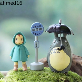 Ahmed ฟิกเกอร์ PVC รูปการ์ตูนอนิเมะ My Neighbor Totoro ขนาดเล็ก ของขวัญวันเกิด ของเล่นสําหรับเด็ก