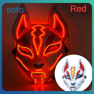 ♫ Halloween Luminous Fox Mask Luminous Mask Cold Light Mask Tianhu Led Luminous Mask Cosplay Atmosphere Decor