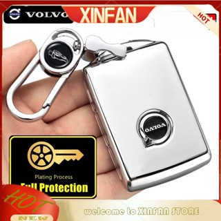 Xinfan 2020-2022 VOLVO ปลอกกุญแจ สําหรับ S-60 / S-90 / XC-40 / XC-60 / XC-90 TPU เคสป้องกันเต็มรูปแบบ พวงกุญแจ