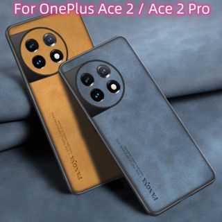  เคสโทรศัพท์มือถือหนังแกะ ซิลิโคนนิ่ม ผิวด้าน กันกระแทก หรูหรา สําหรับ OnePlus Ace 2 Pro 5G Ace2 Ace2Pro 2023