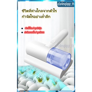 เครื่องดูดไรฝุ่น 10000Pa ฆ่าเชื้อ UV 99.9% เครื่องดูดฝุ่นที่นอนสามารถดูดขนและไรฝุ่น