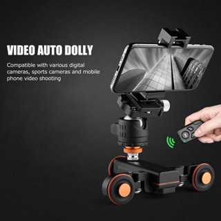 ELE Consumer YELANGU L4X Electric Autodolly Track Slider พร้อมรีโมทหัวบอลแบบชาร์จได้ 3 ความเร็วสำหรับกล้องสีดำ