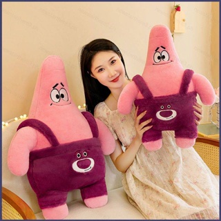 Ye หมอนตุ๊กตาหมีสตรอเบอร์รี่ คอสเพลย์ Lotso ของขวัญ สําหรับเด็กผู้หญิง ตกแต่งบ้าน