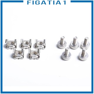 [figatia1] น็อต และสกรู M5*20 พร้อมแหวนรอง 5 แพ็ค