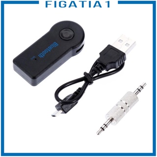 [figatia1] อะแดปเตอร์รับสัญญาณบลูทูธไร้สาย 3.5 มม. พร้อมไมโครโฟน สําหรับรถยนต์