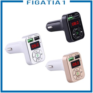 [figatia1] ที่ชาร์จบลูทูธ 3.1A ชาร์จเร็ว สําหรับรถยนต์ FM MP3