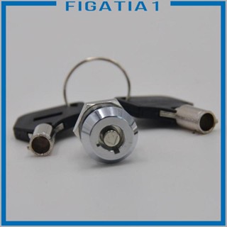 [figatia1] สวิตช์รักษาความปลอดภัย พร้อมกุญแจ 2 กระบอก 907A UK