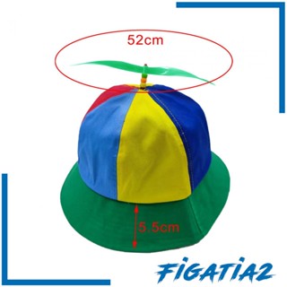 [Figatia2] หมวกบักเก็ตลําลอง ประดับลูกปัด รูปแมลงปอ สีรุ้ง เหมาะกับของขวัญ สําหรับปาร์ตี้ เฮลิคอปเตอร์ ตั้งแคมป์