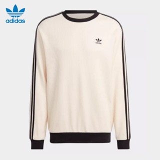 【พร้อมส่ง】 Adidas ของแท้ 100% เสื้อกันหนาวแขนยาว คอกลม ปักลายโลโก้ Apricot HA9309 สําหรับผู้ชาย และผู้หญิง