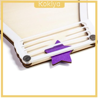 [Kokiya] ขวดโหลไม้ ใส่รางวัล สําหรับห้องเรียน