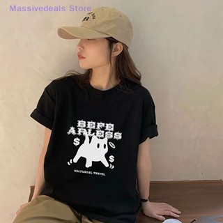 Massivedeals เสื้อยืดลําลอง แขนสั้น คอกลม พิมพ์ลาย ทรงหลวม สไตล์อเมริกัน เรโทร แฟชั่นฤดูร้อน สําหรับสตรี