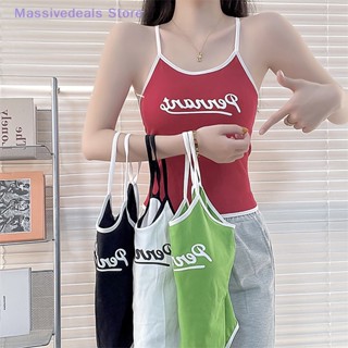 Massivedeals ฤดูร้อน Hotsweet ตัวอักษรพิมพ์ยกทรงผู้หญิงเซ็กซี่แขนกุดบางด้านบนใหม่