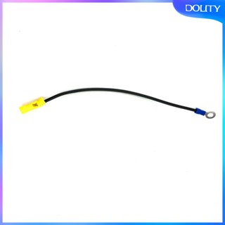 [dolity] สายไฟ 12 วงจร 12V XL 14 ชิ้น ต่อชุด