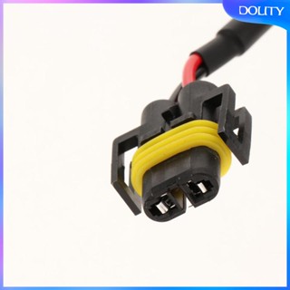 [dolity] สายไฟ LED ตัวต้านทานโหลด สัญญาณเตือน 2 ชิ้น