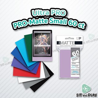 Ultra Pro - PRO Matte Small Deck Protector Sleeves ซองใส่การ์ด 60 ซอง ขนาดเล็ก ( Yugioh, Vanguard, battle spirits, กา...