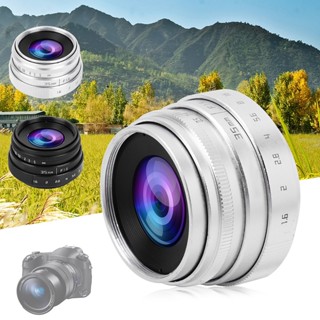 ELE Consumer 35mm F1.6 CCTV C Mount เลนส์รูรับแสงขนาดใหญ่สำหรับ NEX M4/3 FX