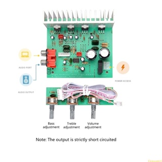 Bei บอร์ดขยายเสียงซับวูฟเฟอร์ เอาท์พุต พลังงานสูง 60x3W DIY DX-418