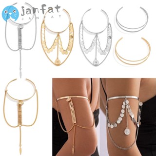 Janfat สร้อยข้อมือเงิน ทอง Armlet ปรับได้ สําหรับผู้หญิง เด็กผู้หญิง พู่ ปลอกแขน