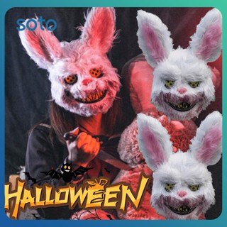 ♫ Plush Horror Rabbit Headgear Mask Costume Decorationhalloween Scary Mask Devil Plush Horror Bloody Rabbit Mask Props