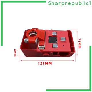 [Sharprepublic1] ขั้วแบตเตอรี่รถยนต์ 32V 400A สําหรับรถบรรทุก 4wds