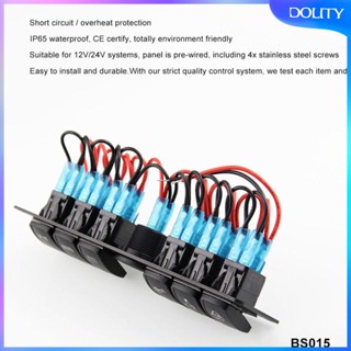 [dolity] 1 ชิ้น แผงสวิตช์โยกเปิด / ปิด พร้อมไฟ LED สําหรับรถยนต์ เรือ