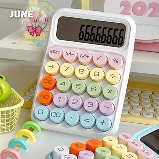 Electronic Calculator เครื่องคิดเลข 12 หลัก สําหรับโรงเรียน และสํานักงาน เครื่องคิดเลขจอใหญ่