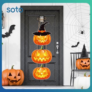 ♫ Halloween Door Hangings Party Decoration Ghost Pumpkin Witch Hat Trick Or Treat จี้ป้ายแขวนประตูวันฮัลโลวีน