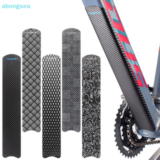 Abongsea สติกเกอร์ฟิล์ม ป้องกันรอยขีดข่วน สําหรับติดโซ่จักรยาน MTB