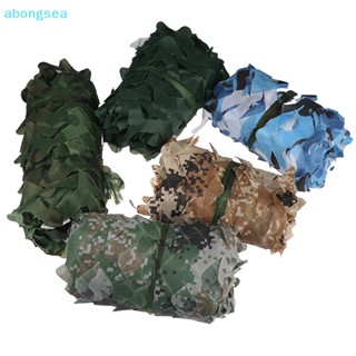 Abongsea ตาข่าย ลายพราง สีฟ้า สําหรับตกแต่งสวน