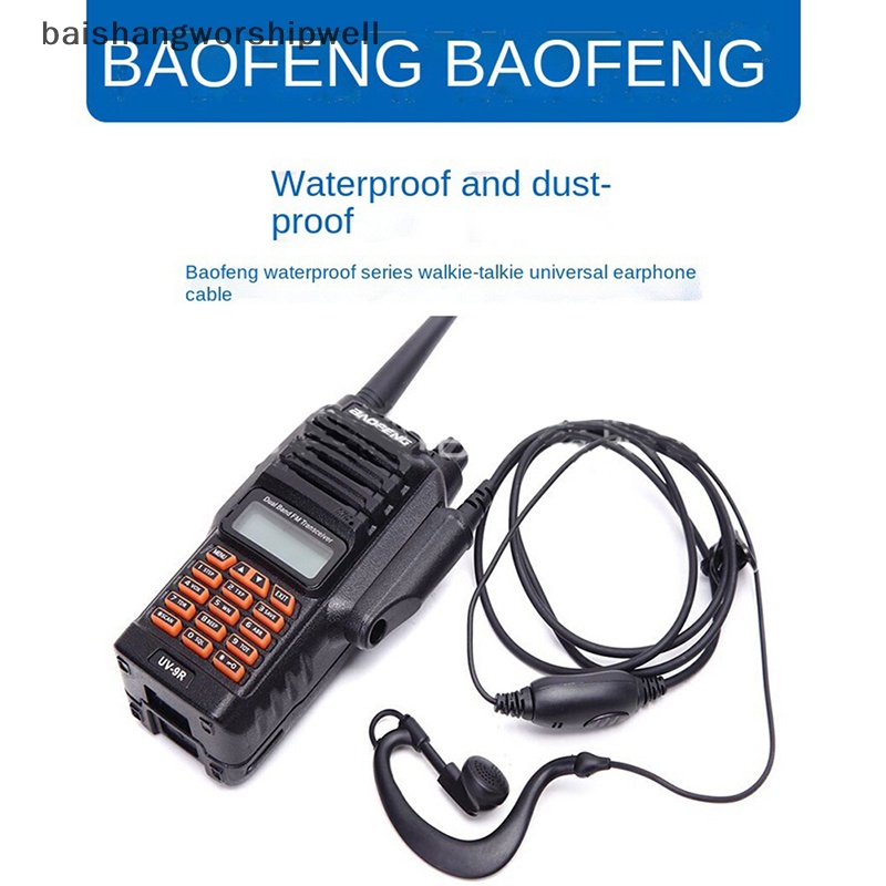 Bath Baofeng UV-9R Plus หูฟัง กันน้ํา สําหรับวิทยุสื่อสาร HF UHF Transceiver UV9R Martijn