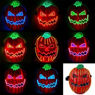 [พร้อมส่ง] Halloween Easter Party หัวฟักทองสยองขวัญ Led Luminous Mask Party หัวฟักทอง