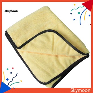 Skym* ผ้าขนหนู Chenille ขนาดใหญ่ หนา นุ่ม กําจัดฝุ่น รถยนต์ ซักผ้า ทําความสะอาด