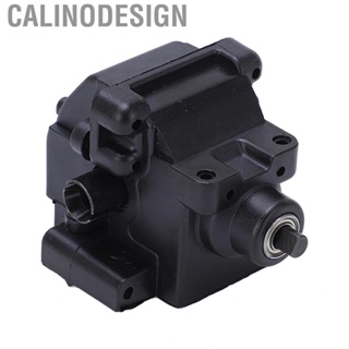 Calinodesign RC Complete Set Transmission Gear Box Assembly For HSP 1:10  Co