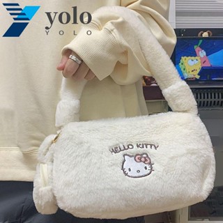 Yolo กระเป๋าสตางค์ กระเป๋าสะพายไหล่ สะพายข้าง ใส่เหรียญได้ ลายการ์ตูนคุโรมิน่ารัก สําหรับเด็กผู้หญิง นักเรียน