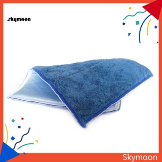 Skym* ผ้าขนหนูไมโครไฟเบอร์ แบบแห้งเร็ว สีฟ้า สําหรับดูแลรถยนต์