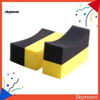 Skym* ฟองน้ําทําความสะอาดยางรถยนต์ แบบนิ่ม ทนทาน 2 ชิ้น