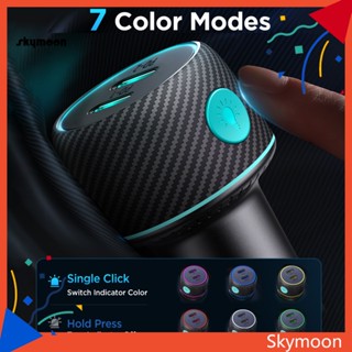 Skym* ที่ชาร์จโทรศัพท์มือถือ Type C 70W ชาร์จเร็ว อุปกรณ์เสริม สําหรับรถยนต์