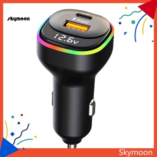 Skym* ที่ชาร์จโทรศัพท์ในรถยนต์ อเนกประสงค์ พอร์ต USB คู่