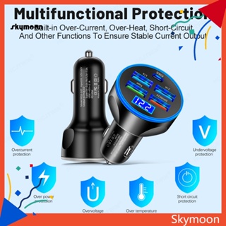 Skym* อะแดปเตอร์ซ็อกเก็ตชาร์จ USB 5 พอร์ต น้ําหนักเบา สําหรับรถยนต์