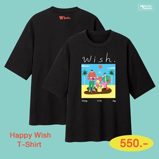 แฟชั่นใหม่ล่าสุด T-Shirt Oversize Happy Wish - Black