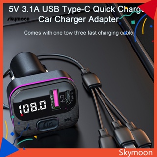 Skym* อะแดปเตอร์ชาร์จ USB Type-C 5V 31A ชาร์จเร็ว สําหรับยานพาหนะ รถยนต์