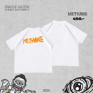 แฟชั่นใหม่ล่าสุด T-Shirt Methane - White