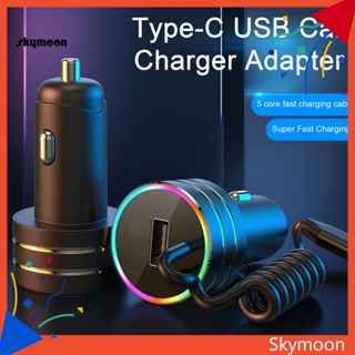 Skym* อะแดปเตอร์ชาร์จ Type-C USB สําหรับรถยนต์