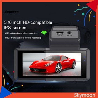 Skym* กล้องบันทึกวิดีโอ DVR เลนส์คู่ สําหรับ ATV 1080P WiFi DVR