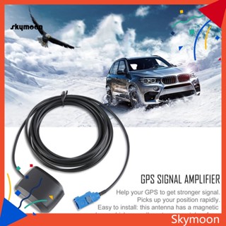 Skym* เสาอากาศ GPS แบบเปลี่ยน สําหรับเสาอากาศ GPS