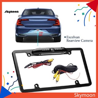 Skym* กรอบป้ายทะเบียนรถยนต์ ความละเอียดสูง ปรับได้