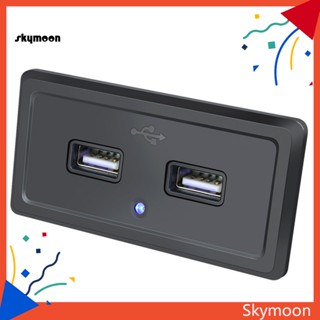 Skym* ซ็อกเก็ตชาร์จพลังงานสูง USB สําหรับรถยนต์