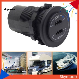 Skym* ซ็อกเก็ตชาร์จ USB QC40 พลังงานสูง หลายชั้น สําหรับรถยนต์